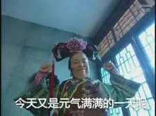 Biakbola sindoChang Liu mengerutkan kening dan berpikir keras: Saya belum cukup umur untuk berpartisipasi dalam persiapan pengorbanan